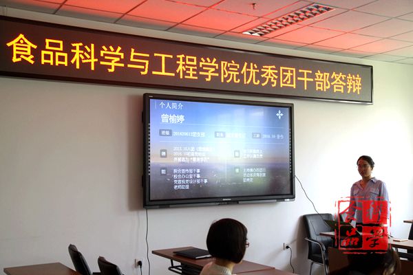 香港六合彩开奖结果现场直播