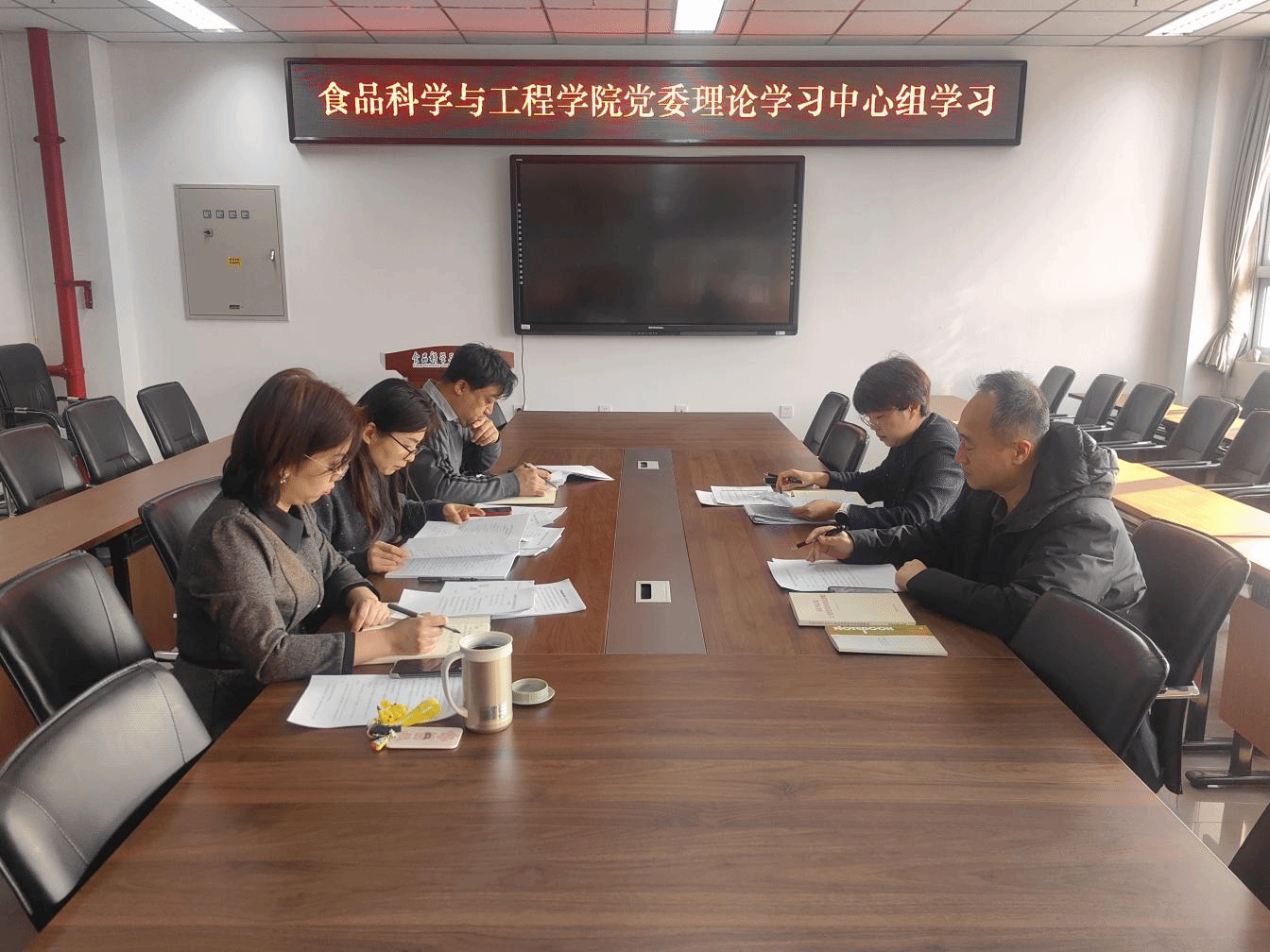 香港六合彩开奖结果现场直播