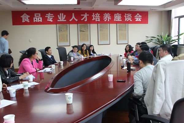 香港六合彩开奖结果现场直播