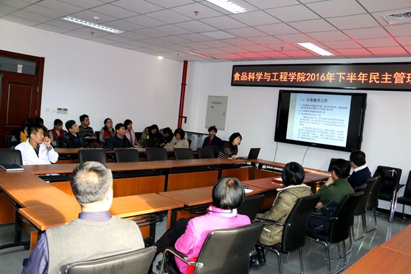 香港六合彩开奖结果现场直播