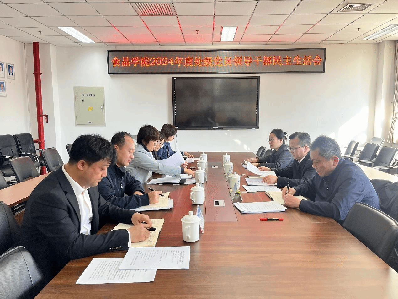 香港六合彩开奖结果现场直播