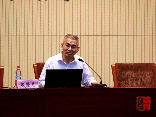 香港六合彩开奖结果现场直播