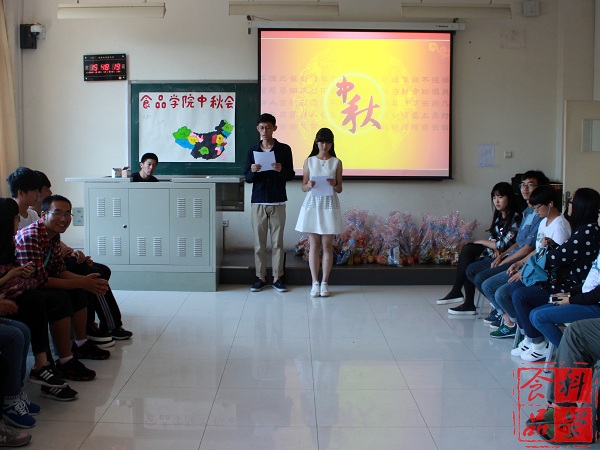 香港六合彩开奖结果现场直播