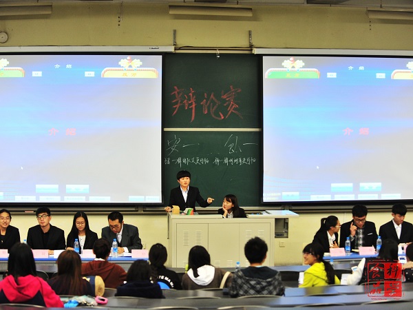 香港六合彩开奖结果现场直播