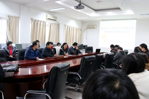 香港六合彩开奖结果现场直播