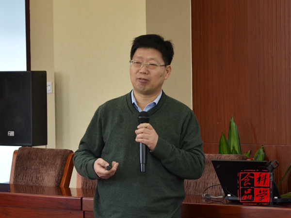 香港六合彩开奖结果现场直播