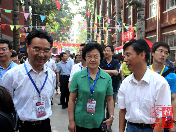 香港六合彩开奖结果现场直播