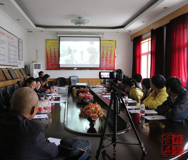 香港六合彩开奖结果现场直播