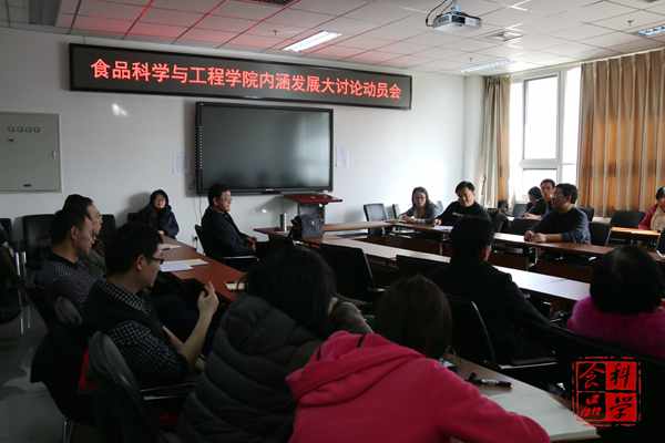 香港六合彩开奖结果现场直播