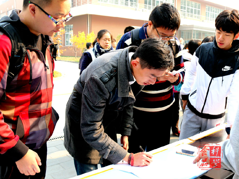 香港六合彩开奖结果现场直播