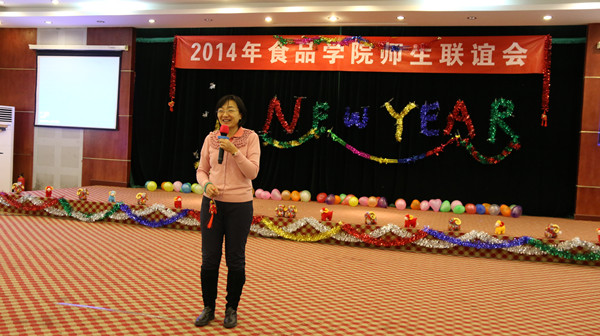 香港六合彩开奖结果现场直播