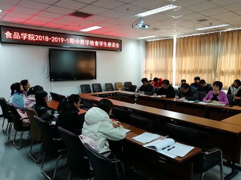 香港六合彩开奖结果现场直播