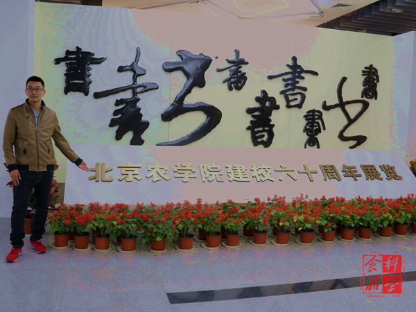 香港六合彩开奖结果现场直播