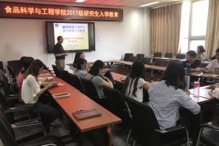 香港六合彩开奖结果现场直播