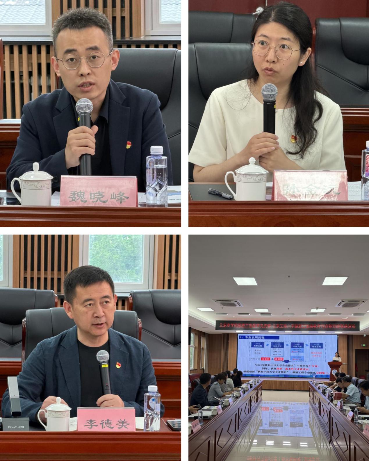 香港六合彩开奖结果现场直播