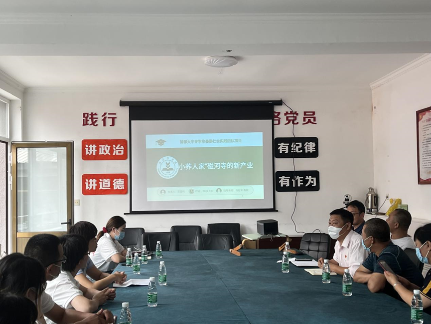 香港六合彩开奖结果现场直播