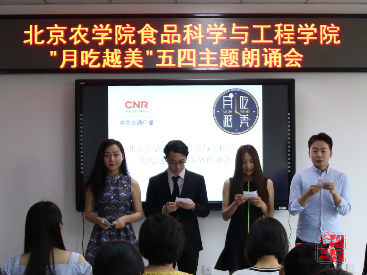 香港六合彩开奖结果现场直播