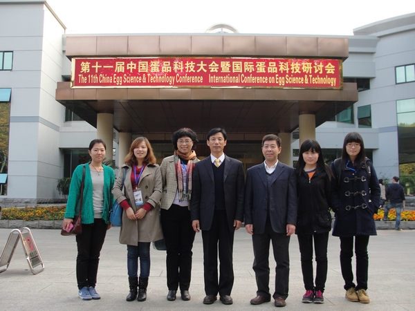 香港六合彩开奖结果现场直播