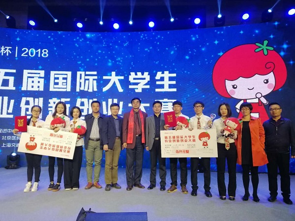 香港六合彩开奖结果现场直播