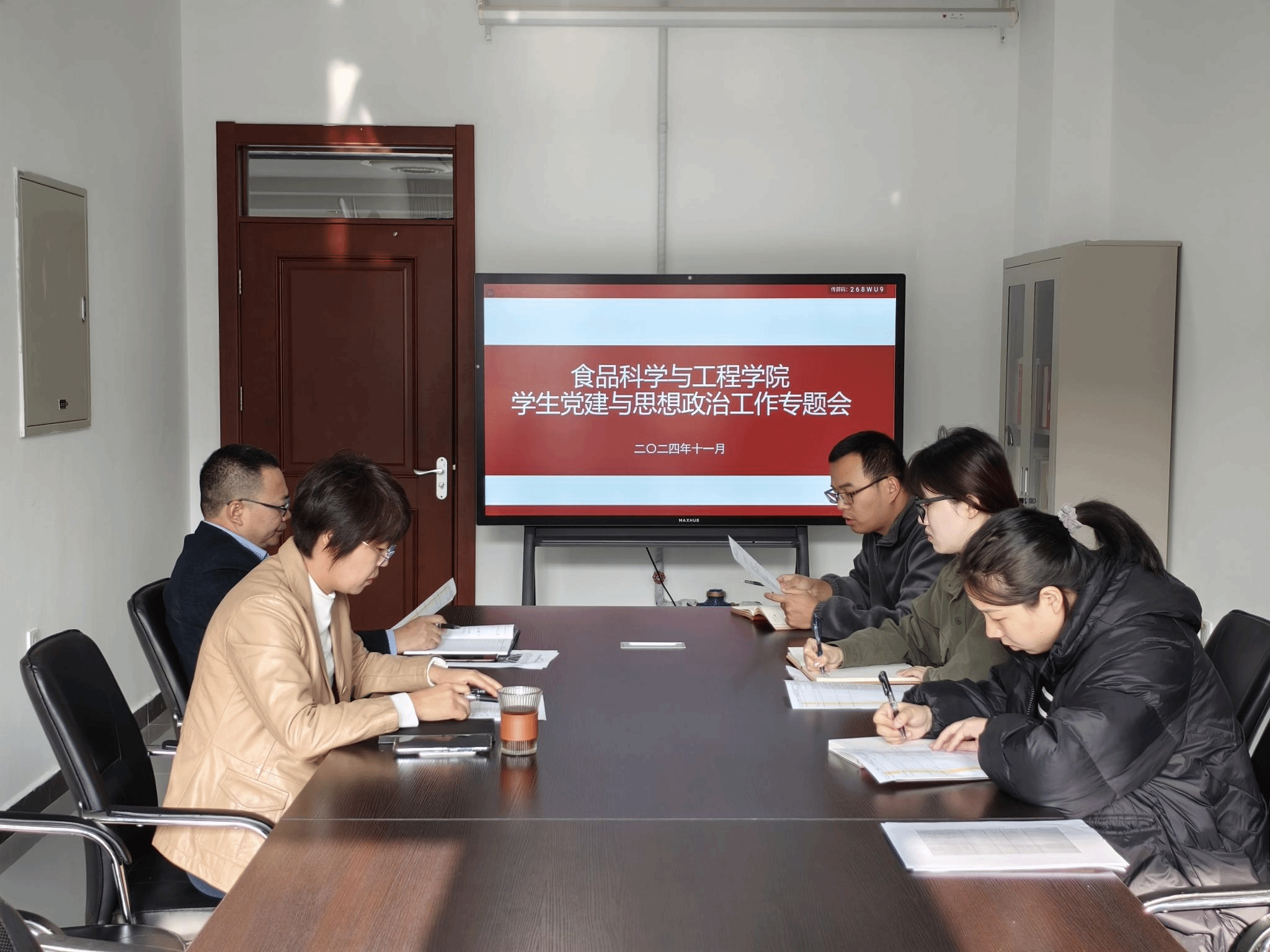 香港六合彩开奖结果现场直播