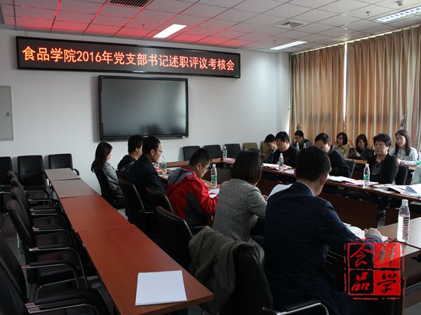 香港六合彩开奖结果现场直播