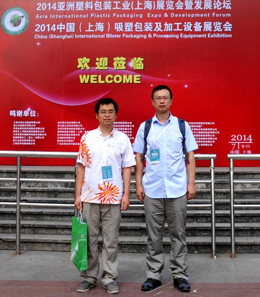 香港六合彩开奖结果现场直播