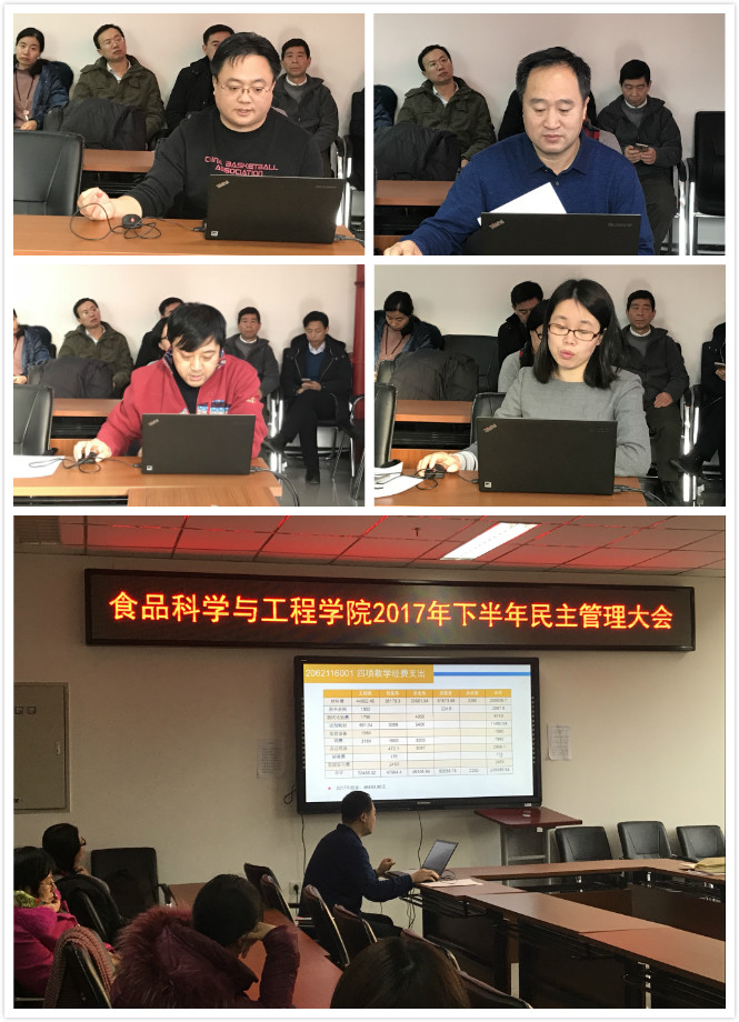 香港六合彩开奖结果现场直播