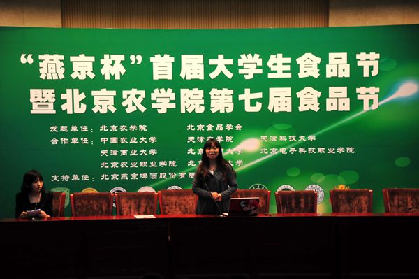 香港六合彩开奖结果现场直播