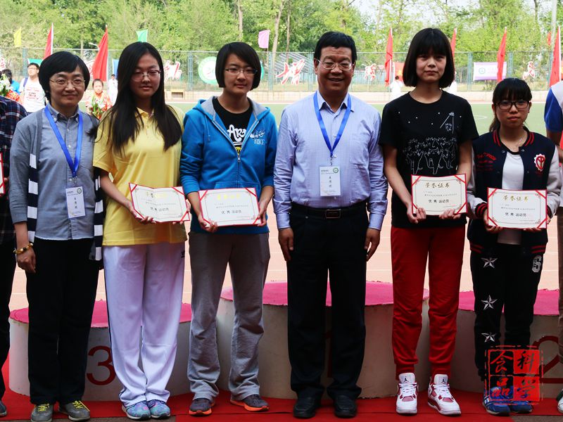 香港六合彩开奖结果现场直播