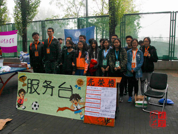 香港六合彩开奖结果现场直播