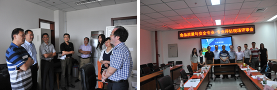 香港六合彩开奖结果现场直播