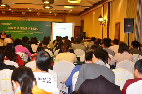 香港六合彩开奖结果现场直播