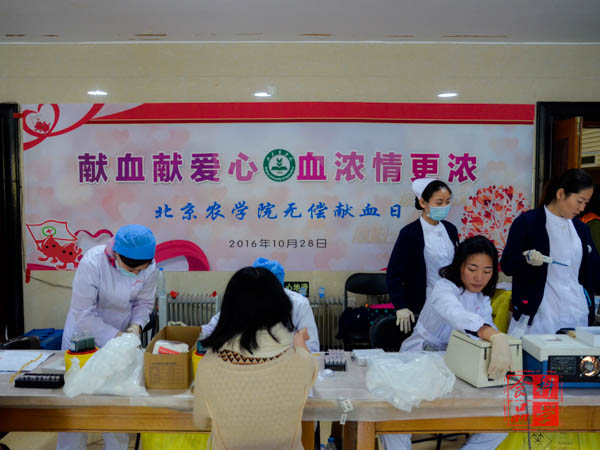 香港六合彩开奖结果现场直播