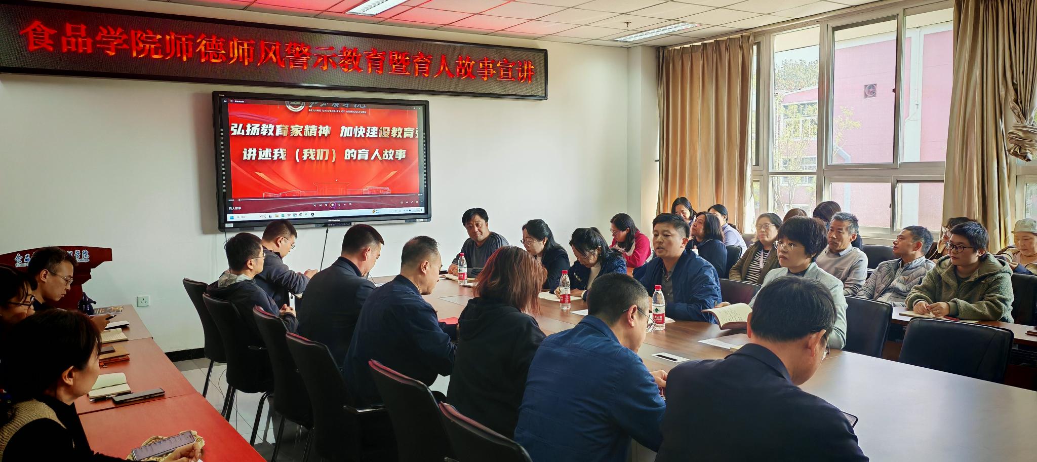 香港六合彩开奖结果现场直播