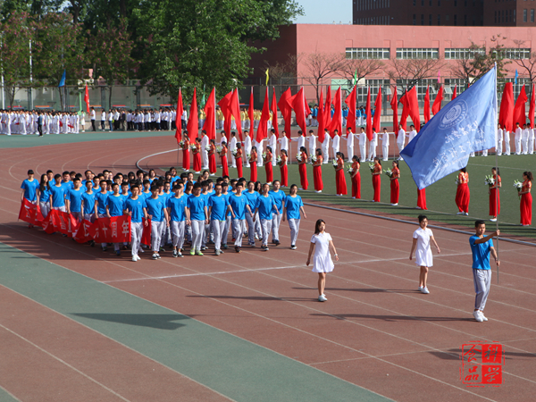 香港六合彩开奖结果现场直播