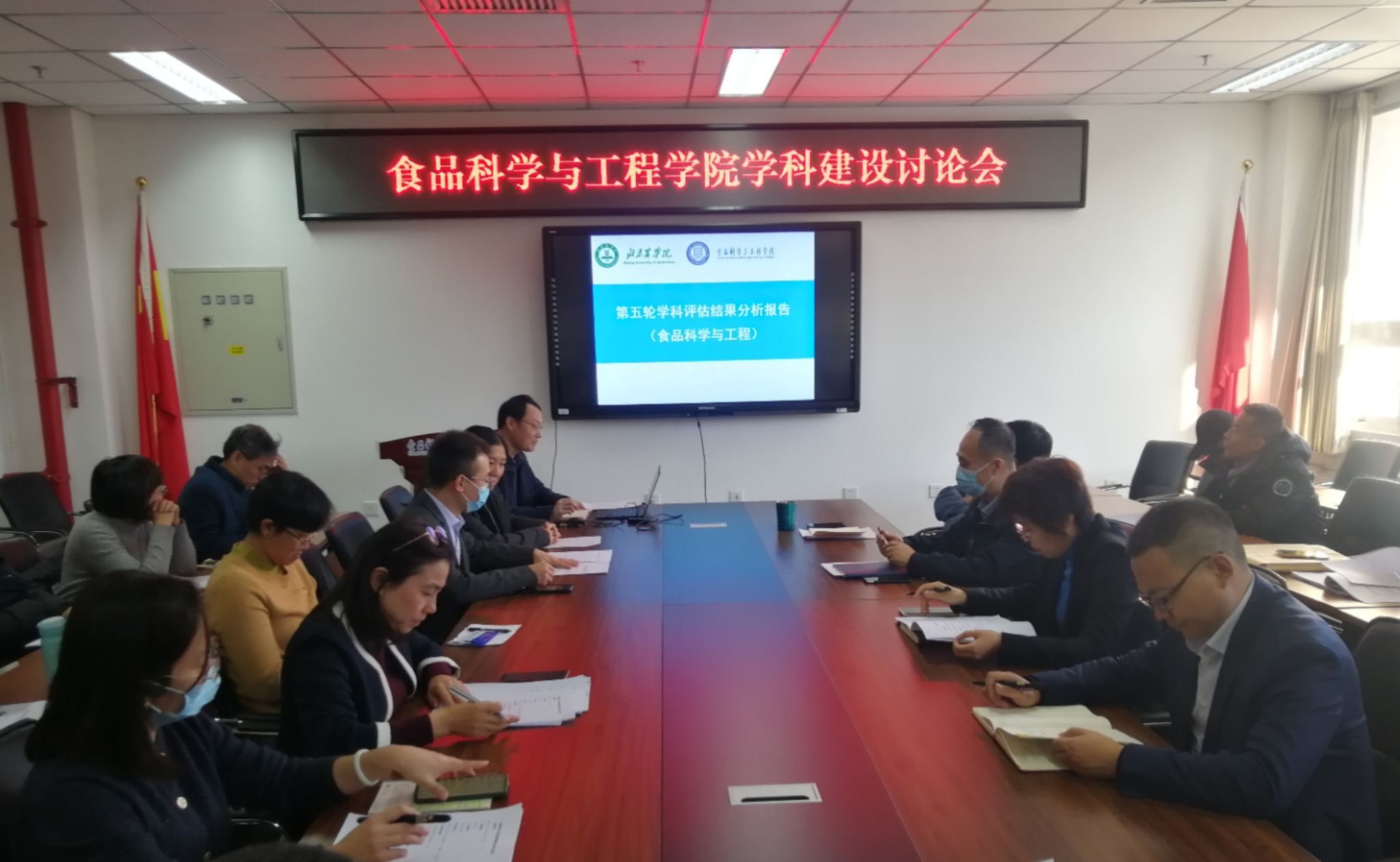 香港六合彩开奖结果现场直播