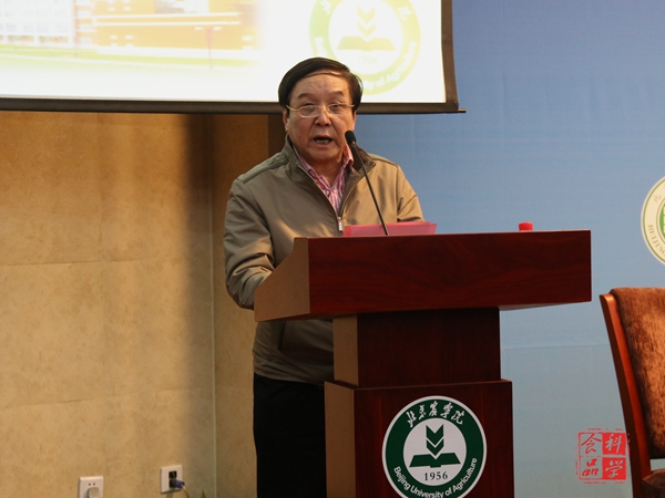 香港六合彩开奖结果现场直播