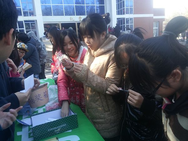 香港六合彩开奖结果现场直播