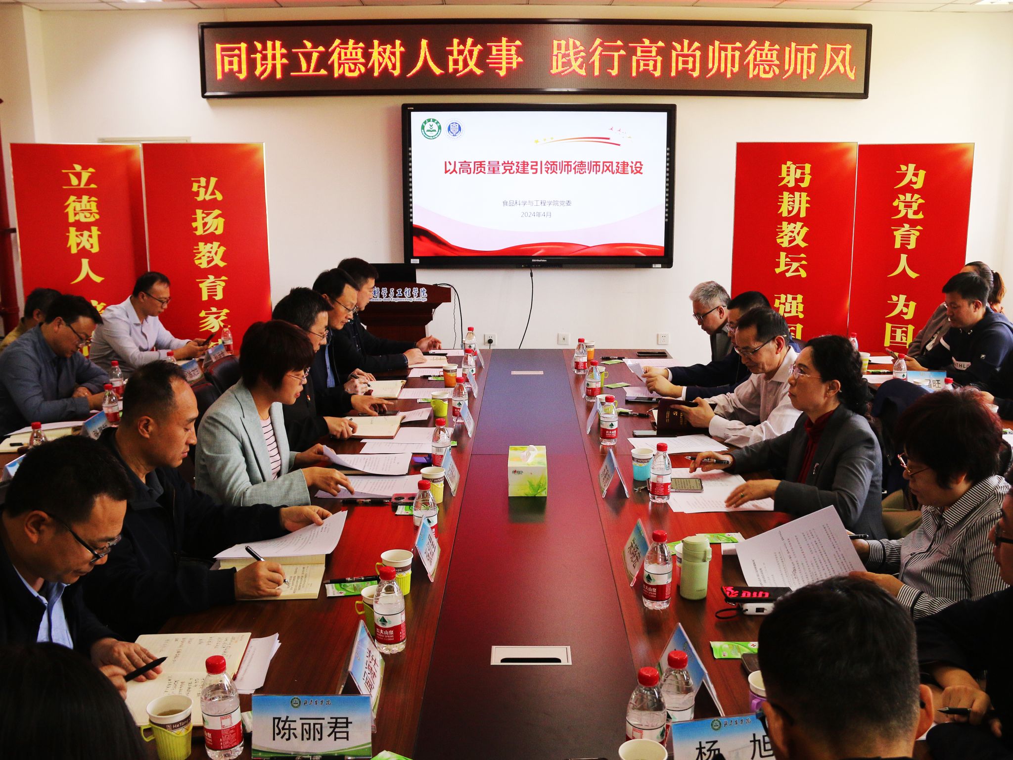 香港六合彩开奖结果现场直播