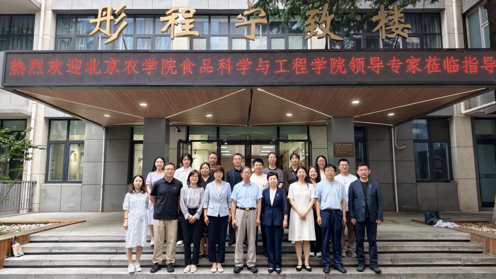 香港六合彩开奖结果现场直播