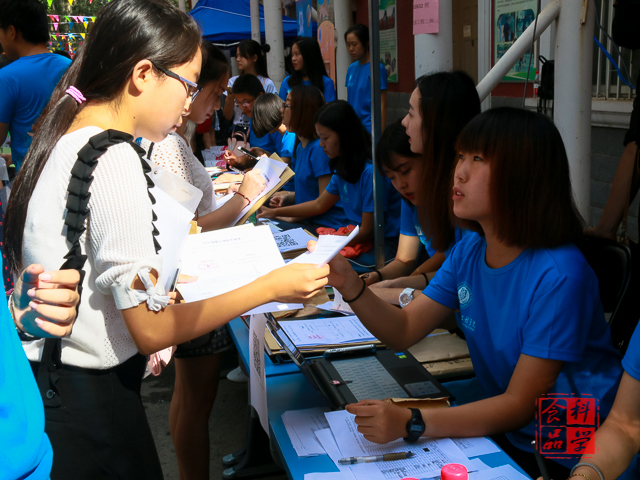 香港六合彩开奖结果现场直播