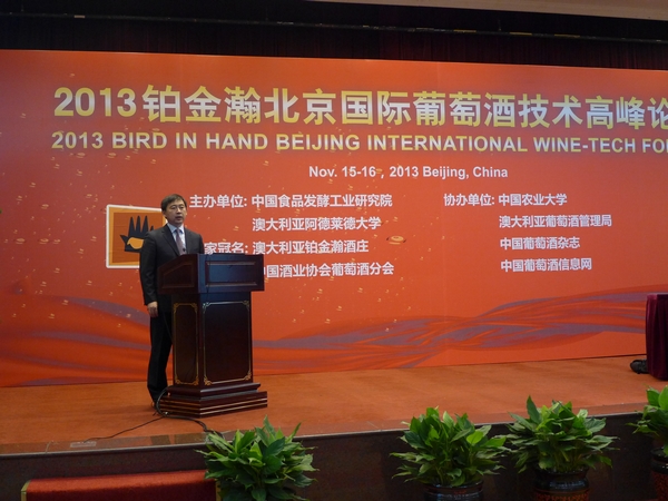 香港六合彩开奖结果现场直播