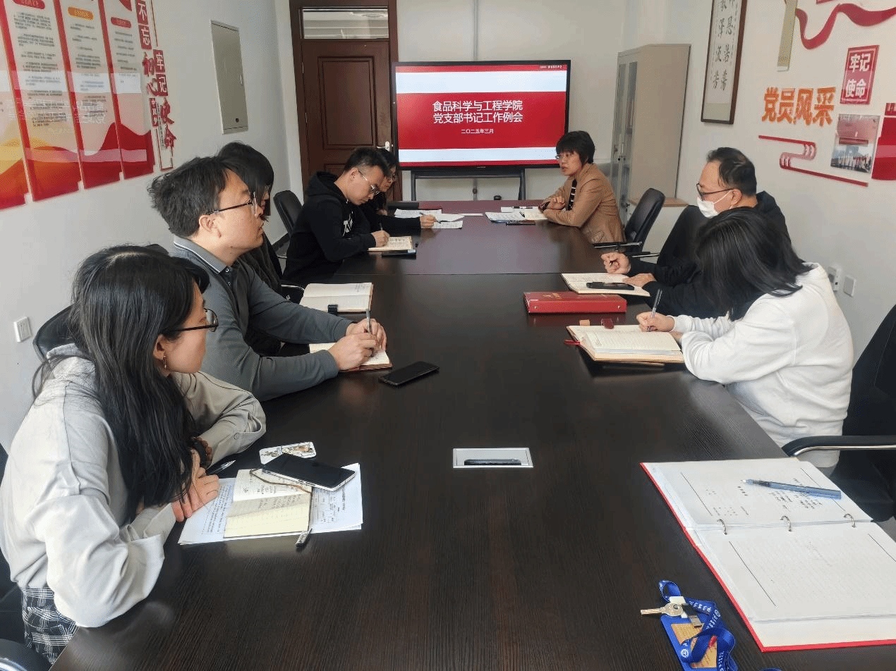 香港六合彩开奖结果现场直播