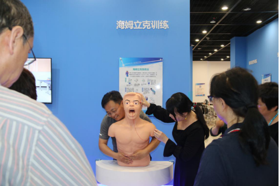 香港六合彩开奖结果现场直播