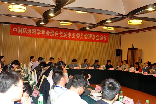 香港六合彩开奖结果现场直播