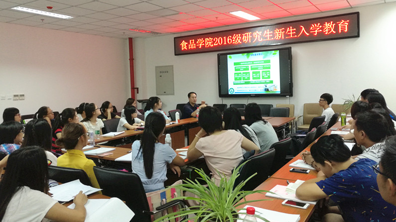 香港六合彩开奖结果现场直播