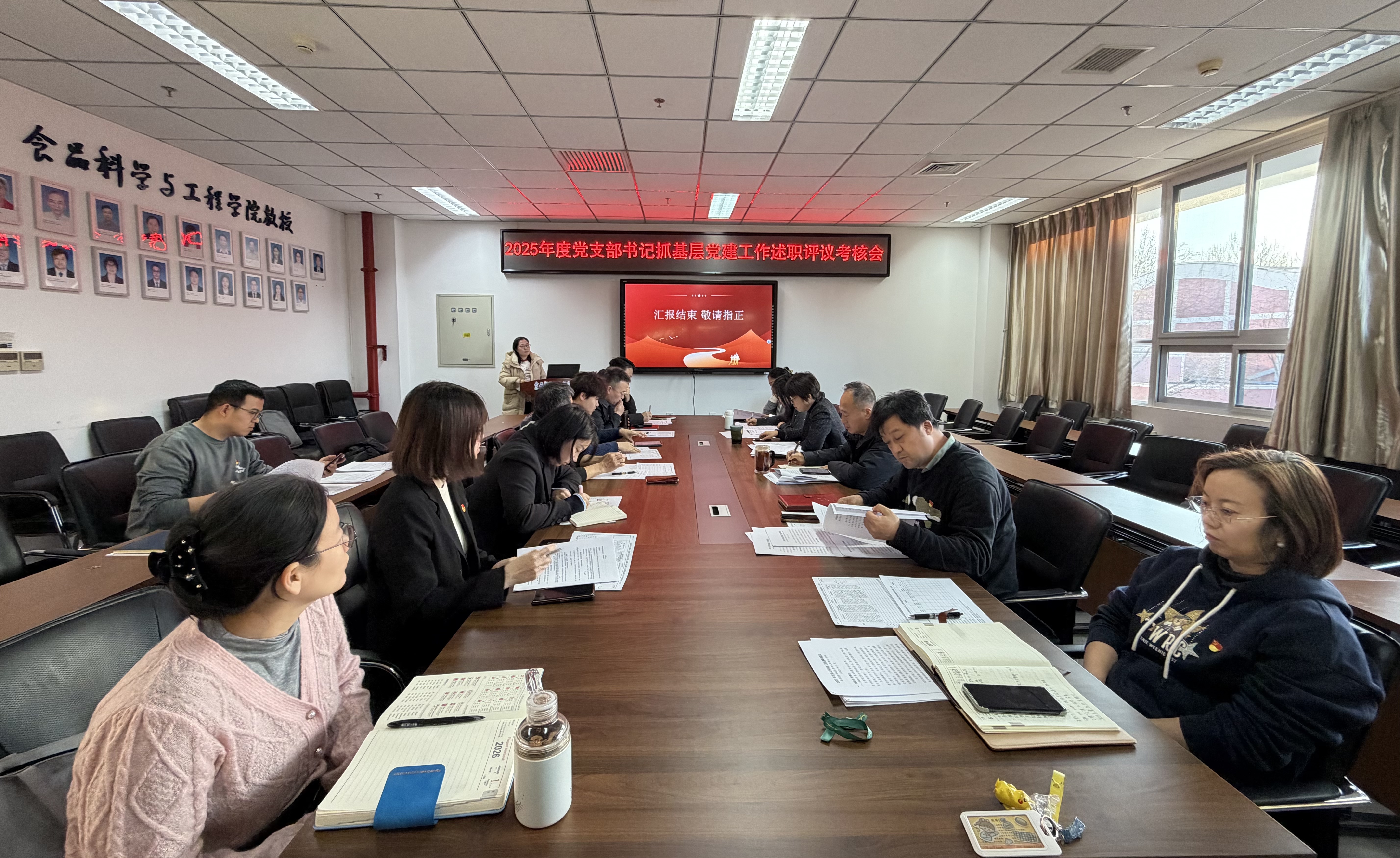 香港六合彩开奖结果现场直播