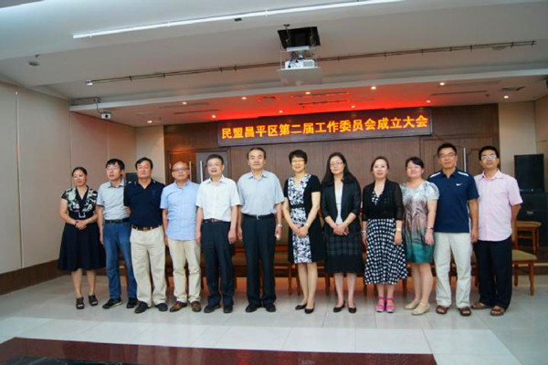 香港六合彩开奖结果现场直播