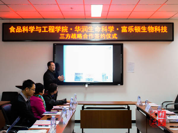 香港六合彩开奖结果现场直播