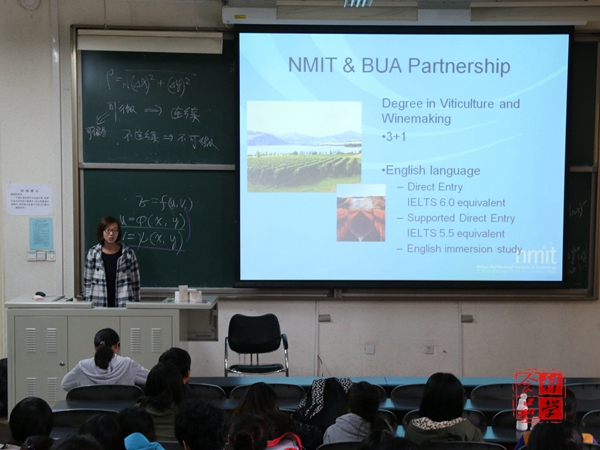 香港六合彩开奖结果现场直播